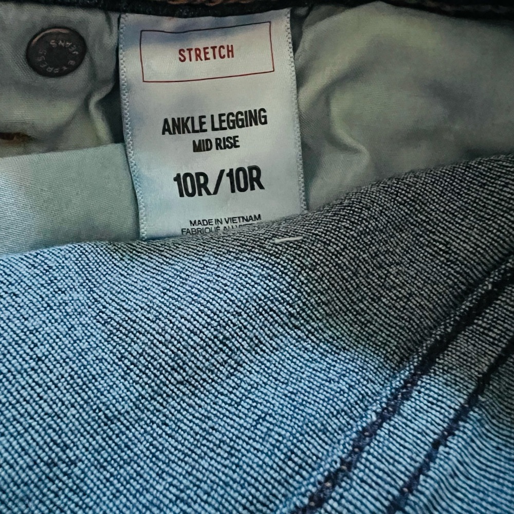 Express Jeans - Picture 3 of 3